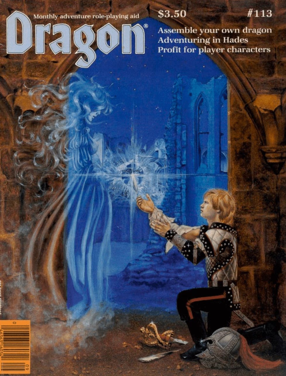 Cover of Dragon 113 where a young knight knees before a ghostly woman in profile